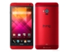 HTC J One